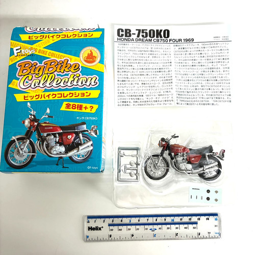 Big bike collezione scala - bike,