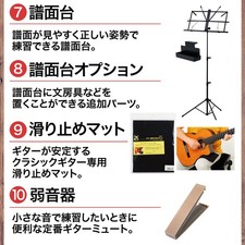 Valencia VC564 NAT Chitarra