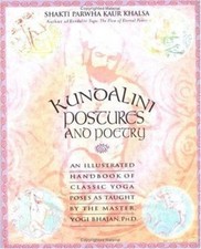 Kundalini Postures and Poetry
