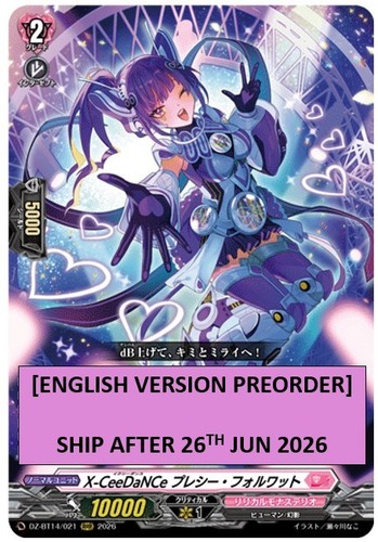Cardfight vanguard ceedance - cardfight,