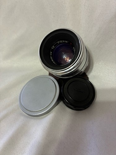 Obiettivo kmz helios 2 58 - f/2,