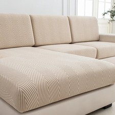 Jacquard Elastic Sofa Seat