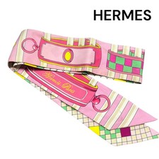 Hermes Colliers de Chiens