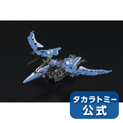 Zoids wild zwr sniptera - wild,