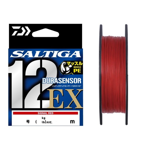 Daiwa line pezzi - pezzi, sensore