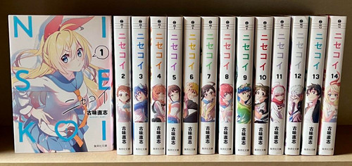 Nisekoi manga set vol - nisekoi,