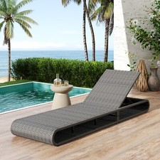 Modern Outdoor Chaise Lounge