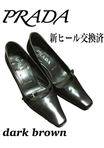 Prada decolte facili - , da