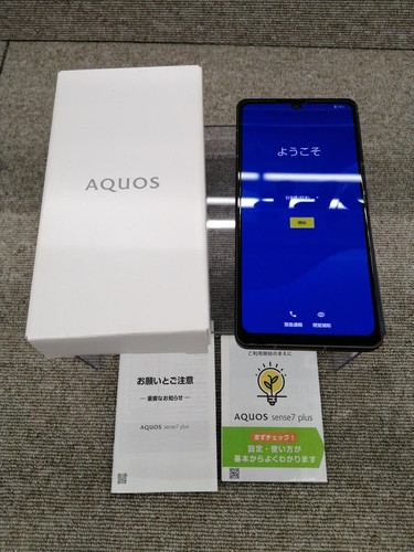Modello sharp a208sh - modello, aquos