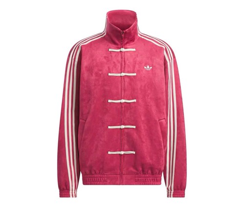Adidas originals chinese new - adidas,