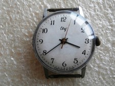 Orologio vintage RAKETA SVET