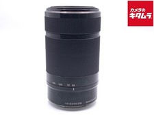 Sony E 55 210mm F4.5 6.3 OSS