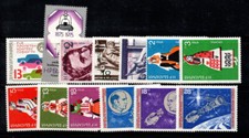 Bulgaria 1972-79 nuovo di zecca 100% scultura, folklore, spazio, automobili