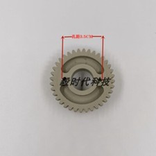 Rotolo pellicola - rotolo,