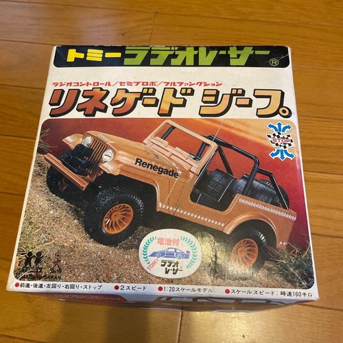 Tomy radio laser renegade jeep - renegade,