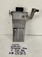 STAFFA SELLA YAMAHA XMAX 300