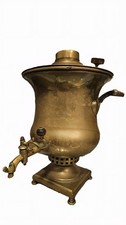 Samovar Ancien en Laiton –
