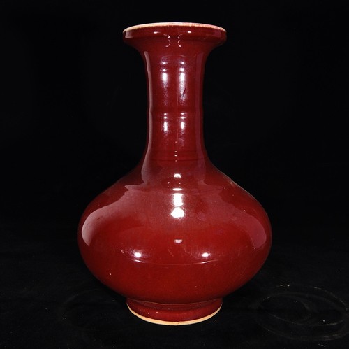 Raro vaso shang - raro,