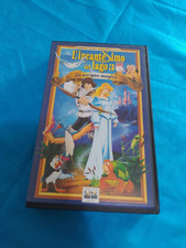 VHS Cartoni Animati L' INCANTESIMO DEL LAGO 3 - Videocassetta COLUMBIA CC72252