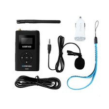 600mW MP3 FM Broadcast