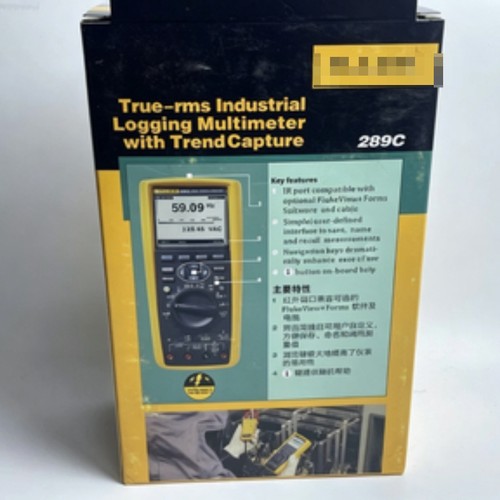 Multimetro industriale fluke - multimetro,