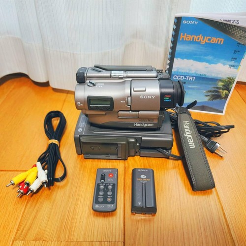 Set videocamera sony ccd - videocamera, ccd-tr1