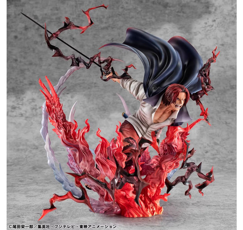 Megahouse sa maximum - p.o.p, sa-maximum