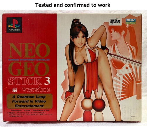 Raro snk neo geo stick - raro,