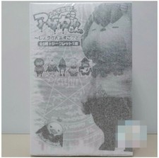 Japanese Funny Manga Garage