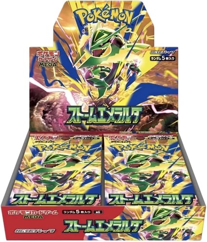 Pokemon storm emeralda - storm, m6
