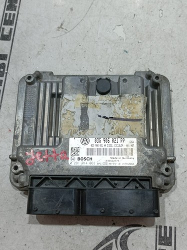 Centralina motore ecu - centralina,