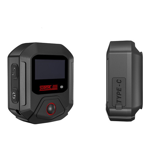 Telecomando intelligente gps - telecomando,