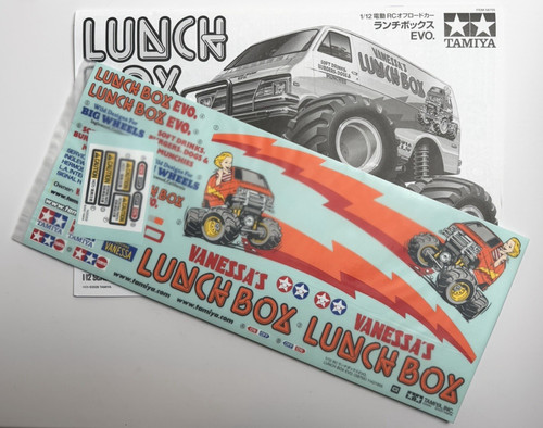 Nuovo tamiya lunch box - nuovo,