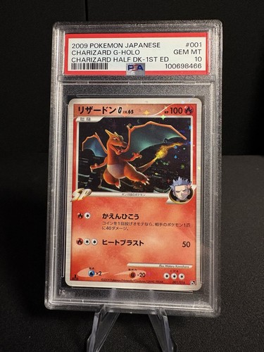Pokemon psa gem mint - 10,
