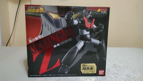 Mazinga 45 bandai - mazinga,
