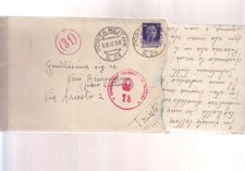whole postcard military post