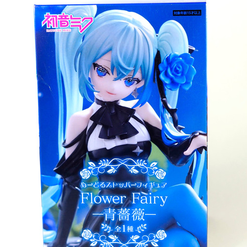 Hatsune miku fairy blue rose - miku,