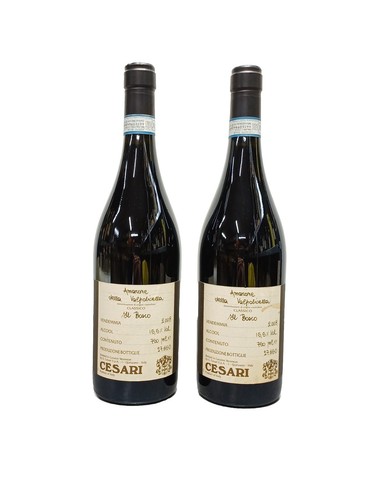 Amarone 2008 cesari il - 1x,