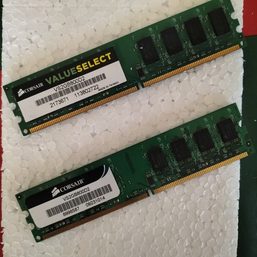 Memorie corsair 2gb ddr2 - corsair,