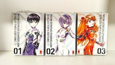 NEON GENESIS EVANGELION