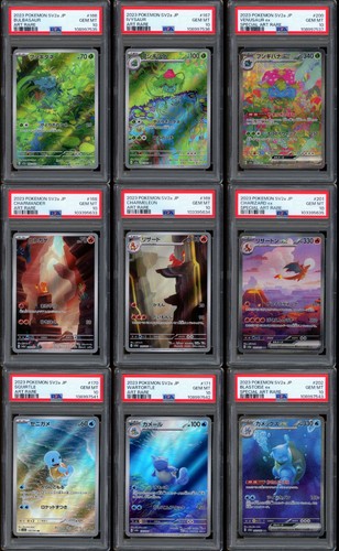2023 pokemon venusaur - 2023,