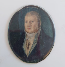 Antico dipinto ritratto in