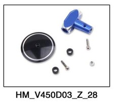 Walkera HM-V450D03-Z-28 Rotor