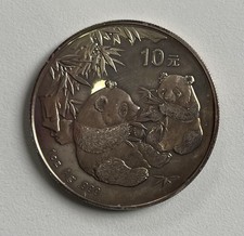 Chine 10 Yuan Prof Panda 2006