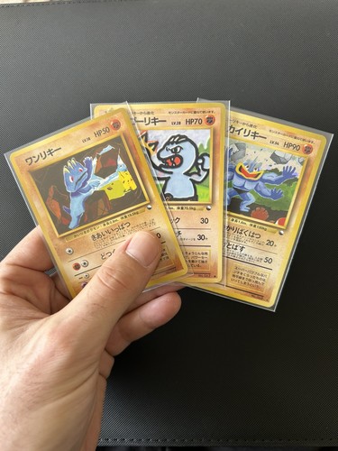 Pokémon machamp masaki - pokémon, nm