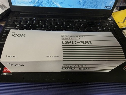 Icom opc 581 cavo - opc-581,