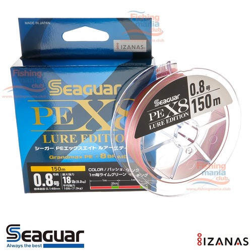 Kureha seaguar grandmax - kureha,