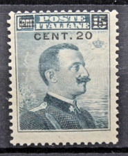 ITALIA REGNO 1916 VITTORIO