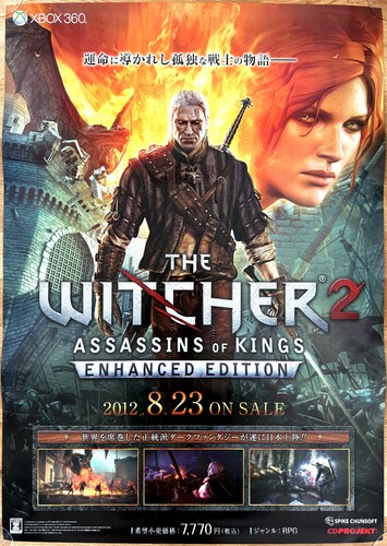The witcher assassins - 2, of