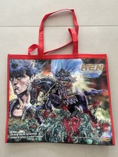 ken il guerriero borsa/shopper Luccacomics 2025
